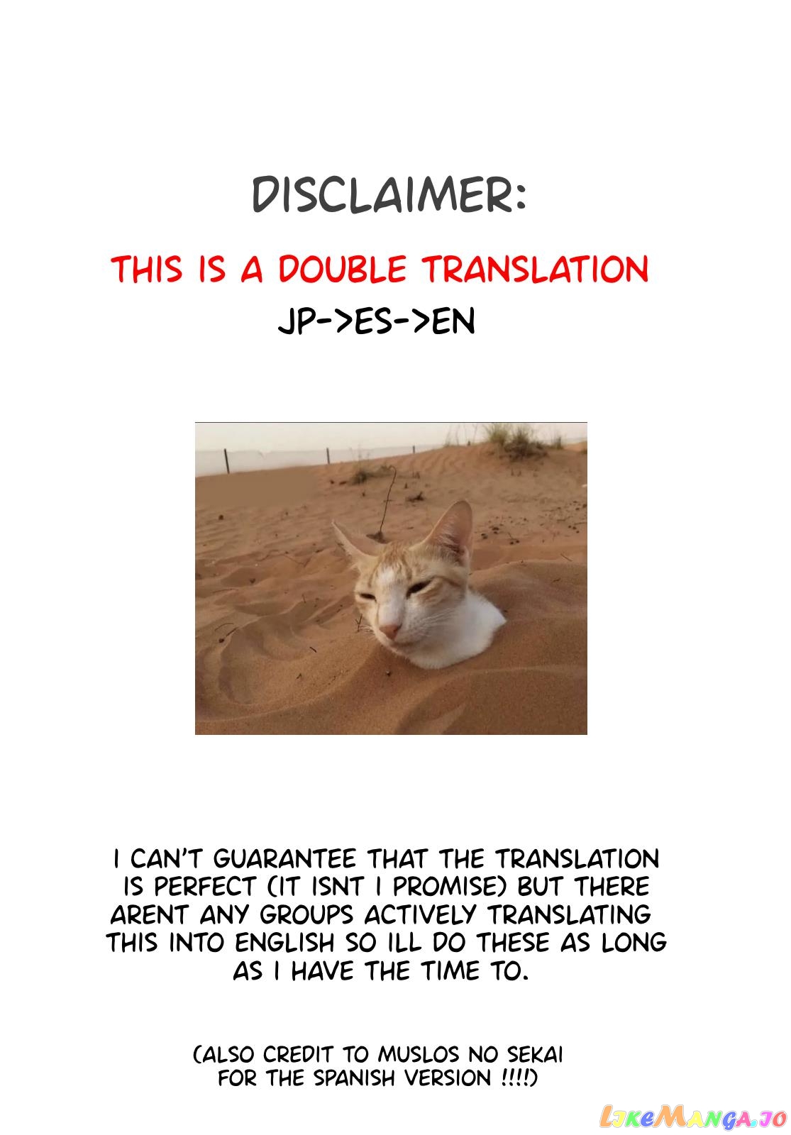 Fuufu Ijou, Koibito Miman, Chapter 63 image 01